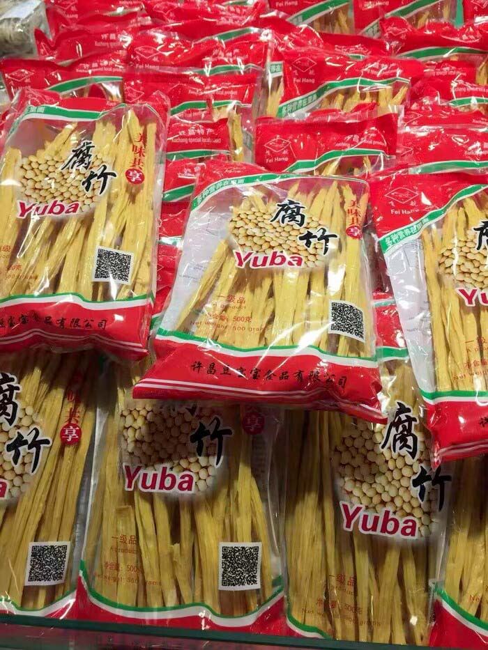 腐竹（出口俄罗斯）