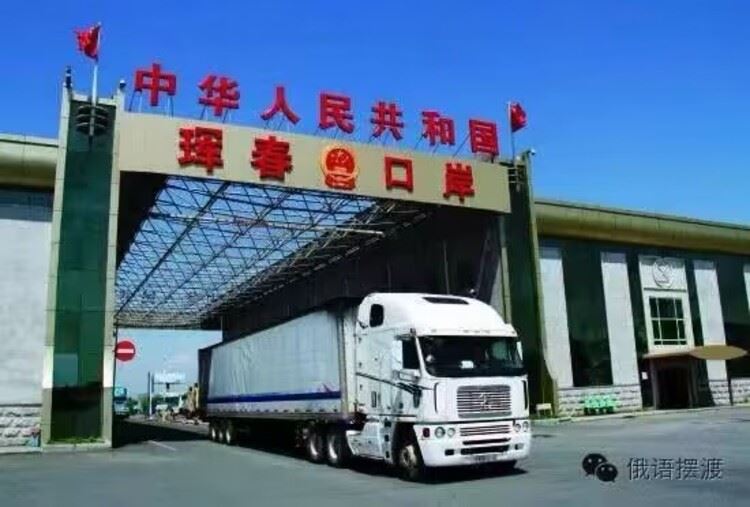 出口货