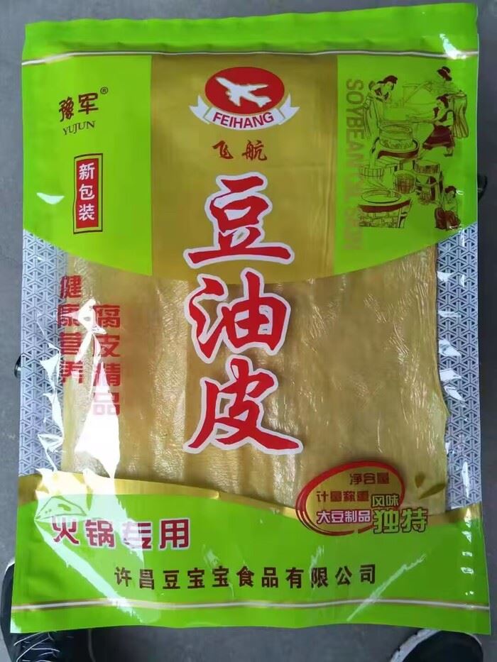 Fresh soybean oil skin