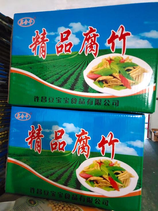 High-quality bean curd bamboo